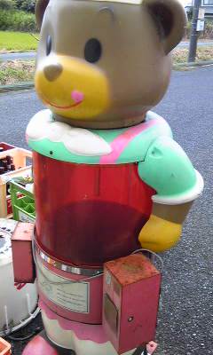 100813_1208061.jpg