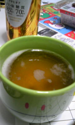101220_232845.jpg